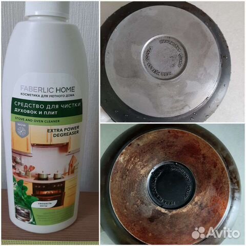 Средство для чистки духовок и плит
