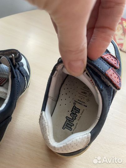 Кроссовки детские 21