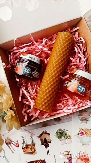 Свечи. Подарки