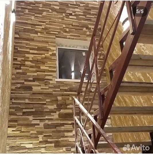 Ремонт квартир