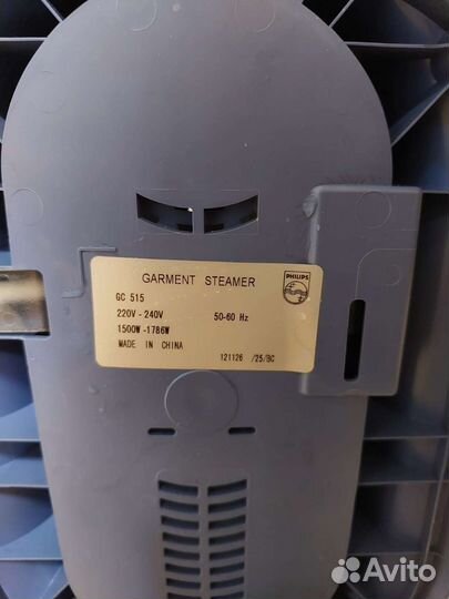 Отпариватель Philips GC515