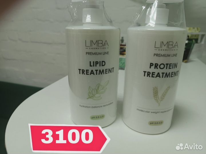 Подложки limba