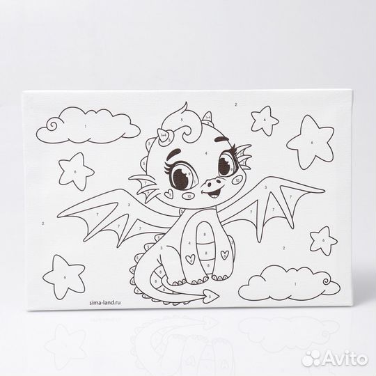 Картина по номерам «Дракончик в небе» 20х30 см