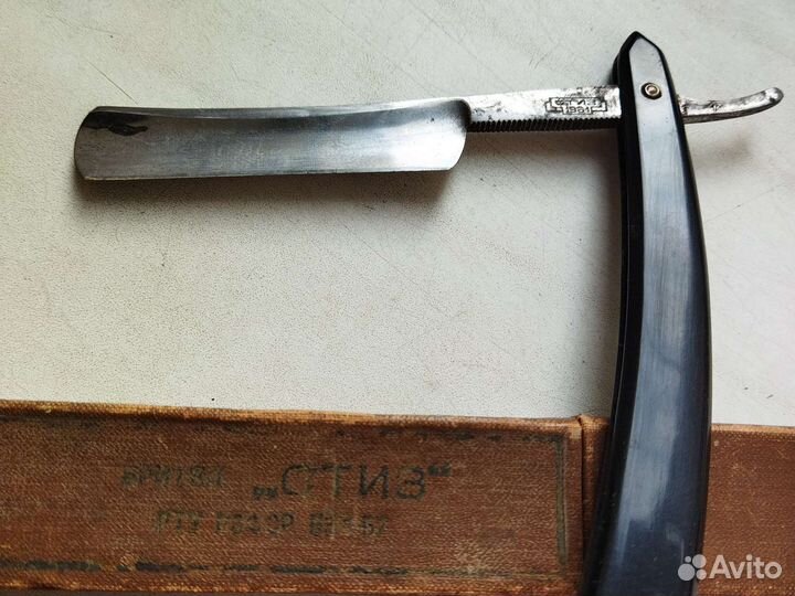 Опасная бритва СССР