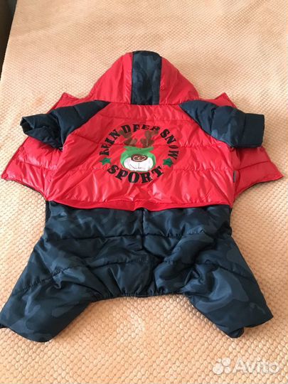 Куртка для собаки