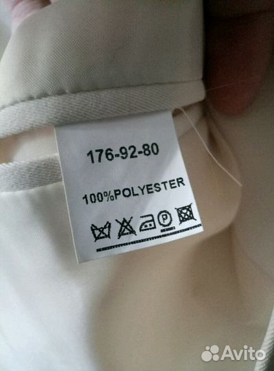 Мужской костюм