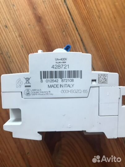 Дифференциальный автомат abb DS203