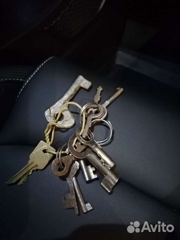 Ключи для сундуков