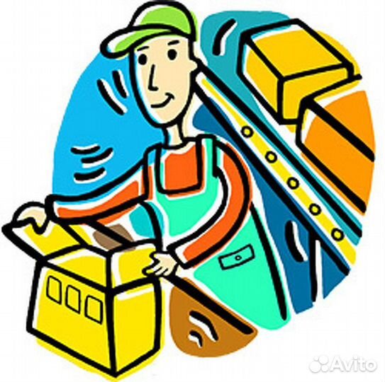 Комплектовщик интернет заказов (м. Студенческая)