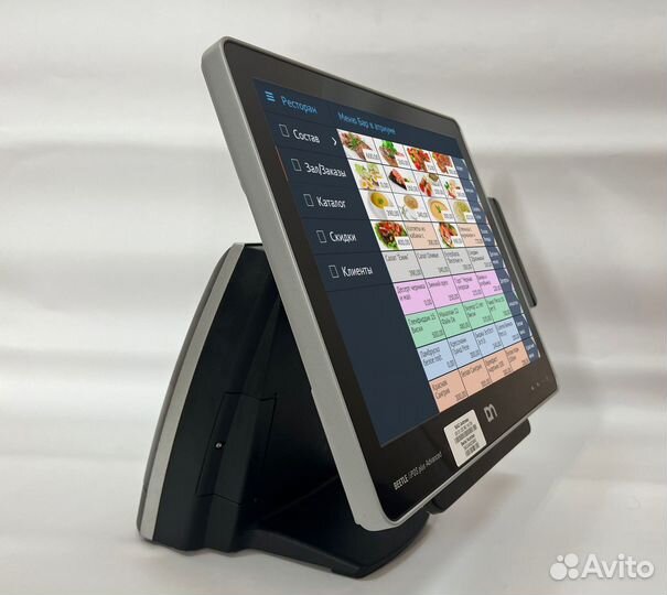 Сенсорный моноблок 15