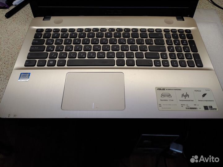 Крышка матрицы Asus x541u