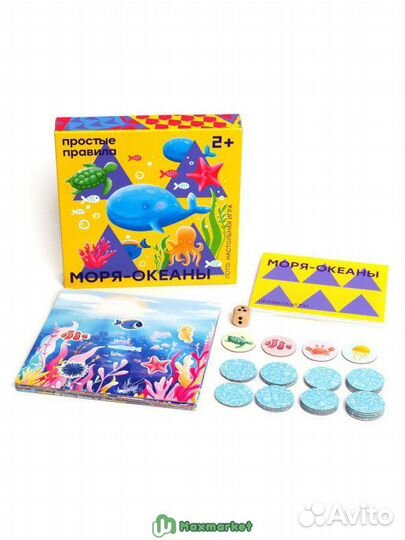 Настольная игра 