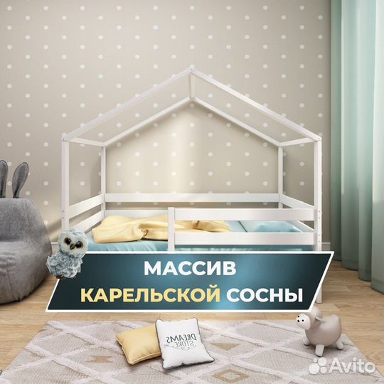 Детская кровать с ящиками от 3 лет