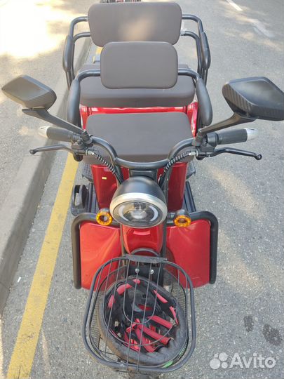 Электрический Трицикл