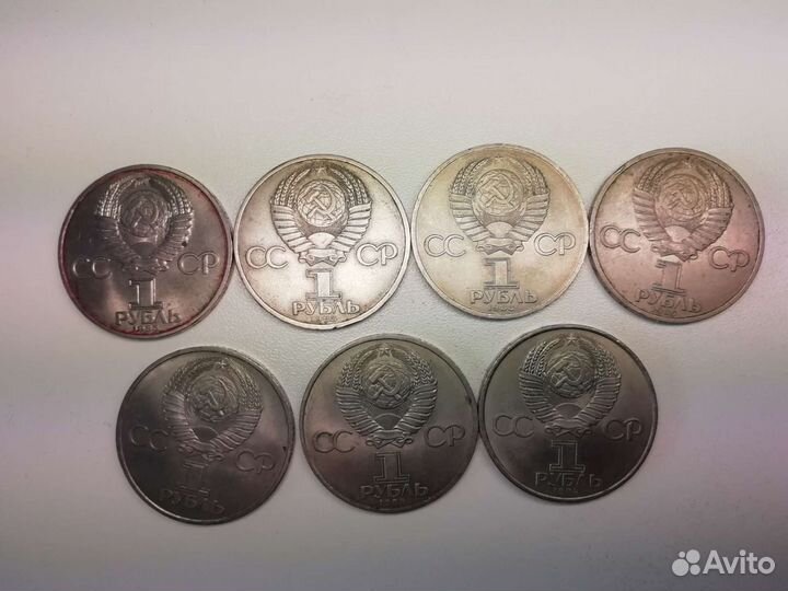 Юбилейные монеты СССР