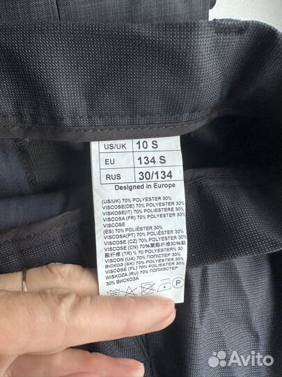 Прдам брюки 128 и 134 размера,Новые