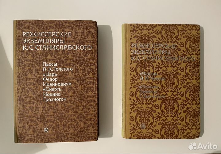 Современная поэзия