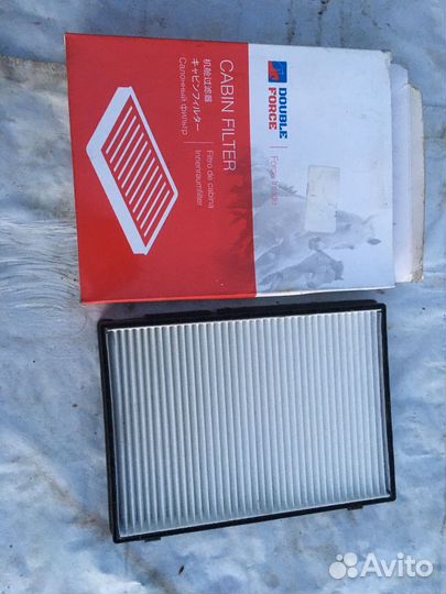 Фильтр DFC2622