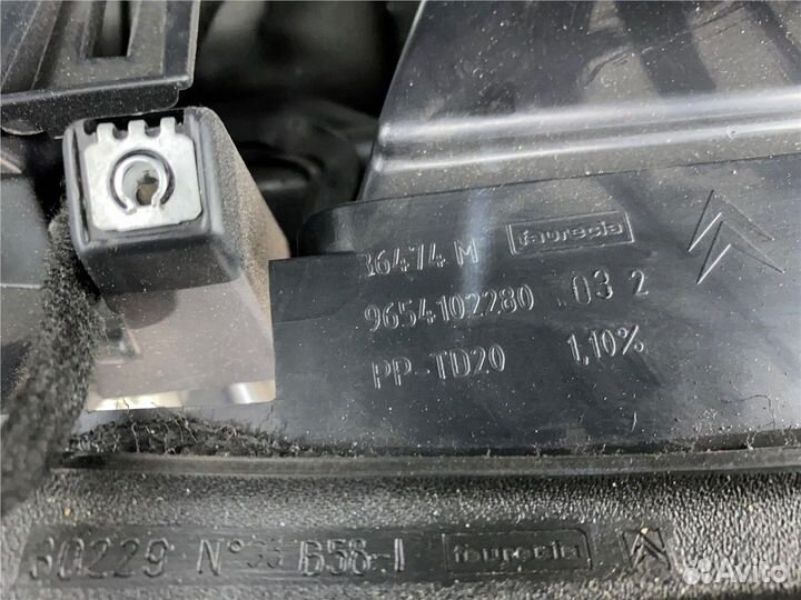 Панель передняя салона Citroen C4 Picasso, 2009