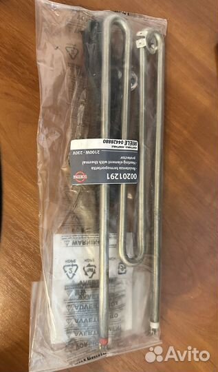 Тен Miele Миле оригинал