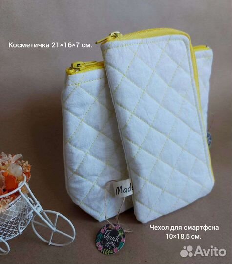 Косметичка Hand Made. Хлопок. Новая