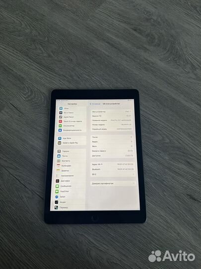Apple iPad Pro 9.7 32 gb