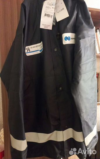 Резиновый костюм