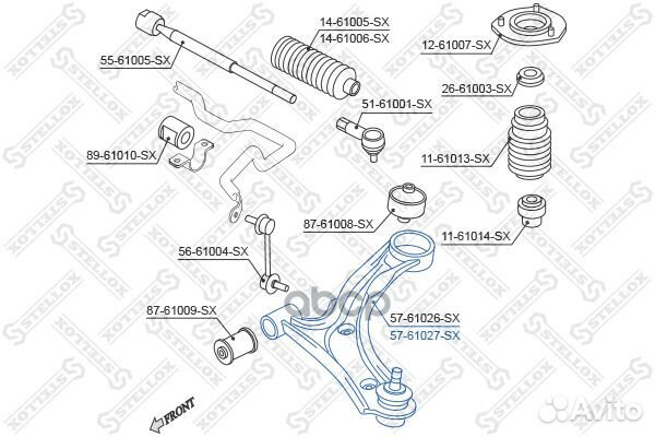 Рычаг левый Suzuki Liana 01 5761027SX Stellox