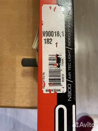 Беговые лыжи Tisa