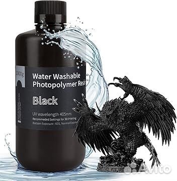 Фотополимер Elegoo Water Washable Resin Все цвета