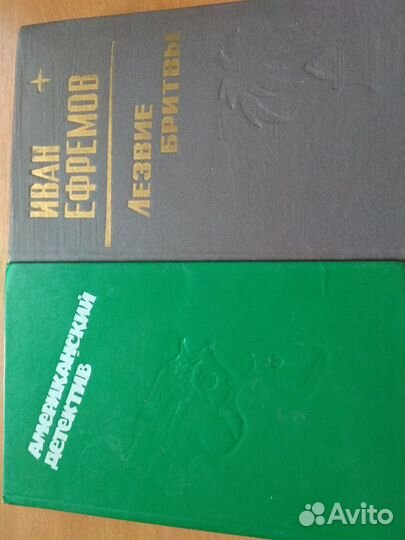 Книги в хорошем состоянии