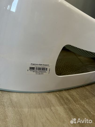 Горка для купания angelcare