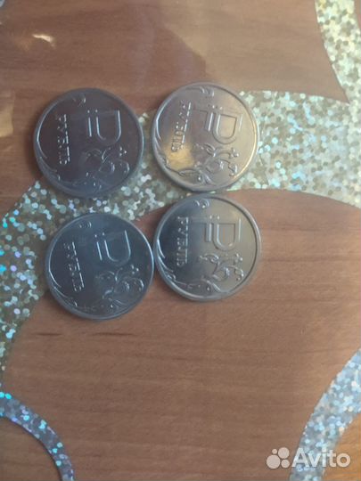 Монеты