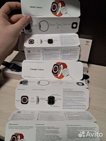 Smart watch GS8 Ultra