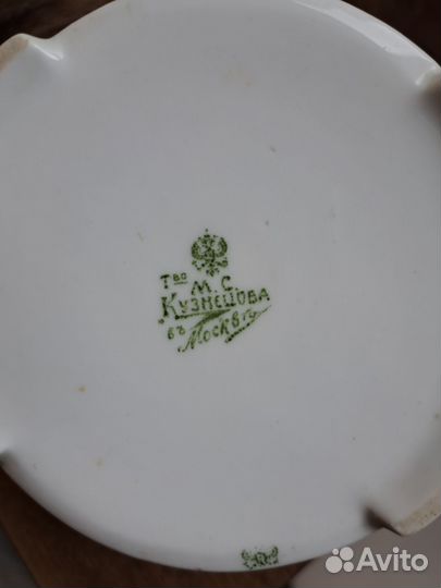Старинная сахарница клеймо Т-во М.С.Кузнецова