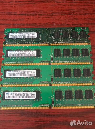 Ddr2 Samsung pc-5300