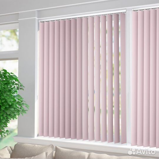 Жалюзи вертикальные