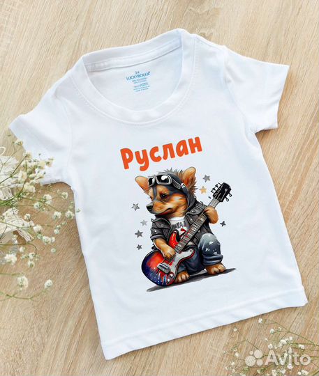 Футболка детская