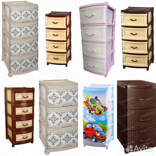 Сундук для игрушек