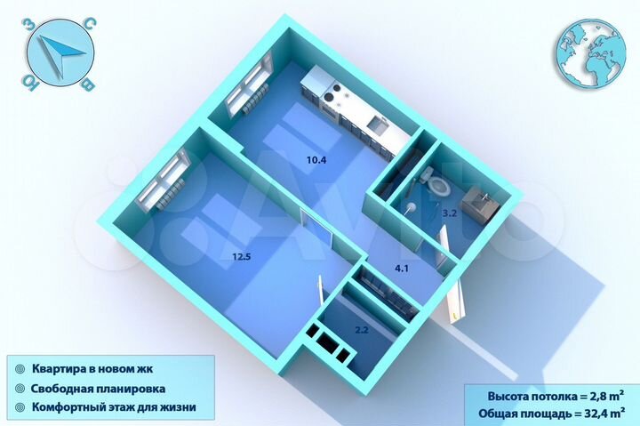 1-к. квартира, 32,4 м², 6/25 эт.