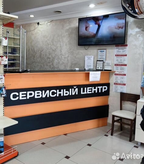 Акб для Xiaomi Mi 8 BM3E в коробке, TN+