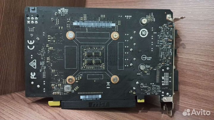 Видеокарта GTX 1650 Super