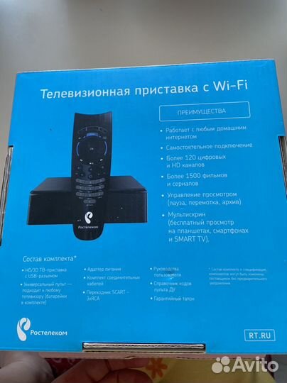 TV приставка