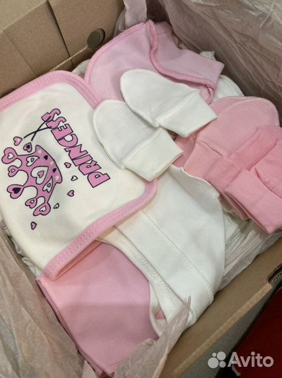 Набор для новорожденного из 15 предметов. новый