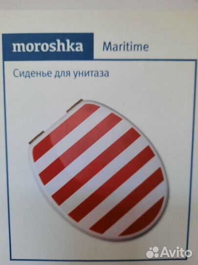 Сиденье для унитаза Moroshka Maritime