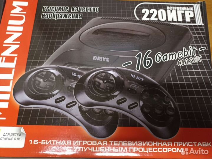 Игровая приставка