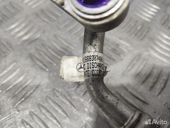 Б/У Трубка кондиционера Mercedes#001