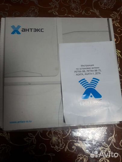 Антэкс petra BB