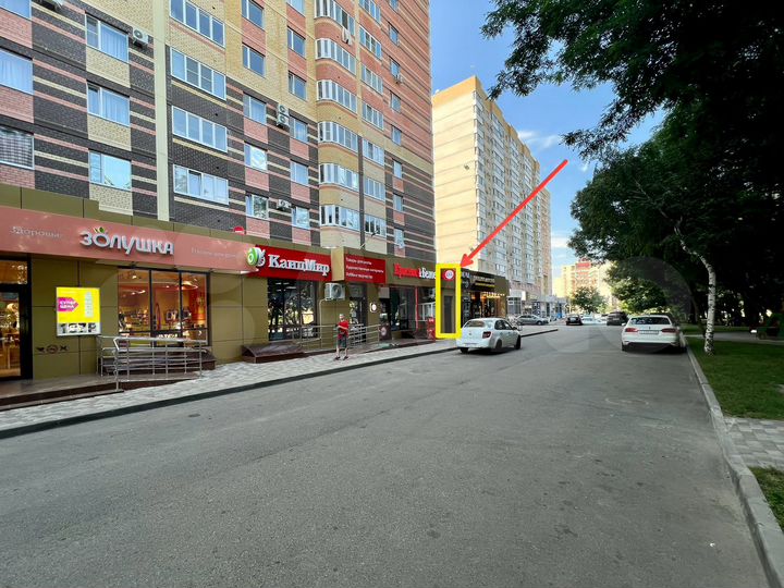 Солнечный круг, 123.9 м²