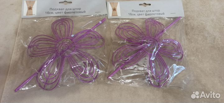 Подхваты для штор